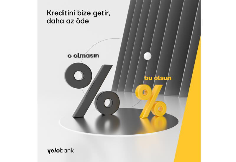 Перенеси свои кредиты в Yelo Bank и уменьши месячные выплаты (R)