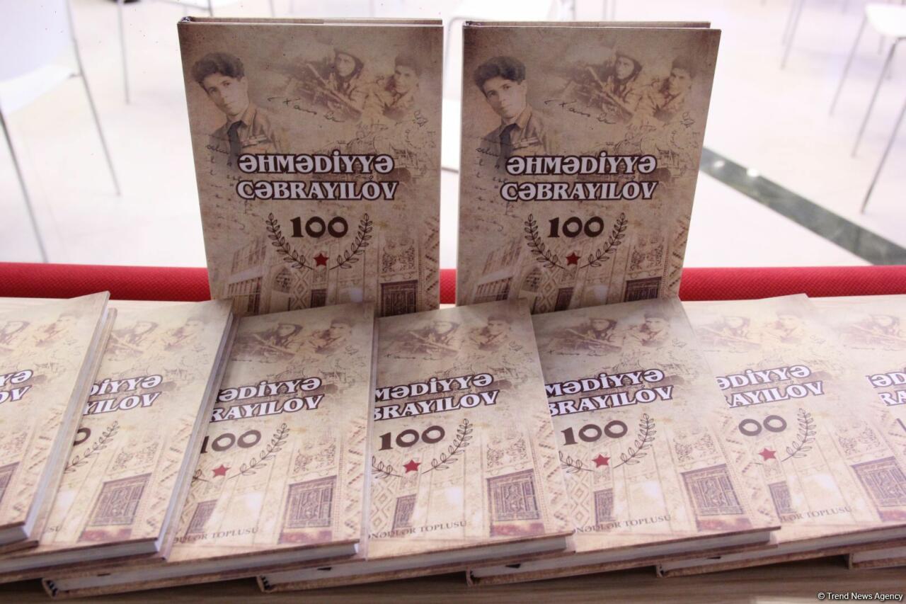 В Университете АДА прошли выставка и торжественная презентация книги «Ахмедия Джабраилов 100»