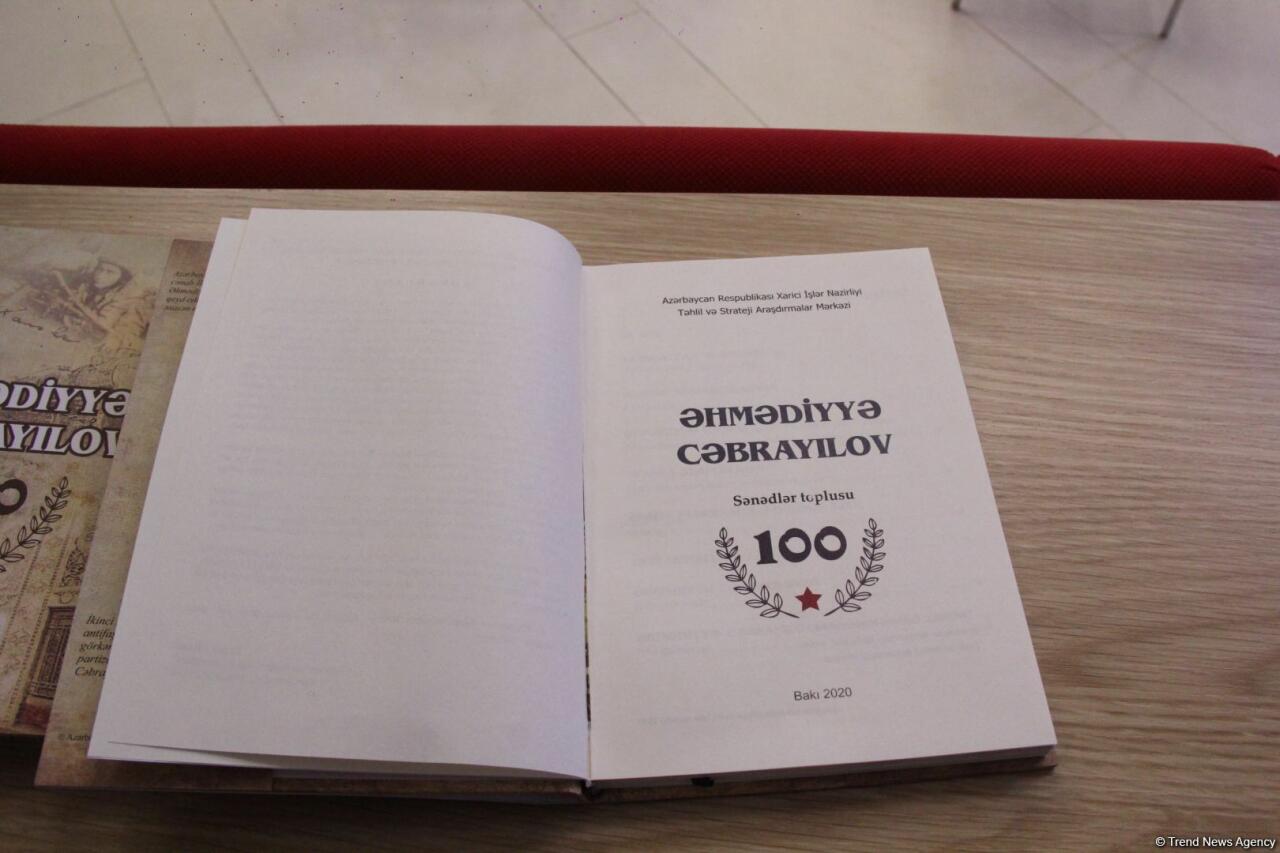 В Университете АДА прошли выставка и торжественная презентация книги «Ахмедия Джабраилов 100»