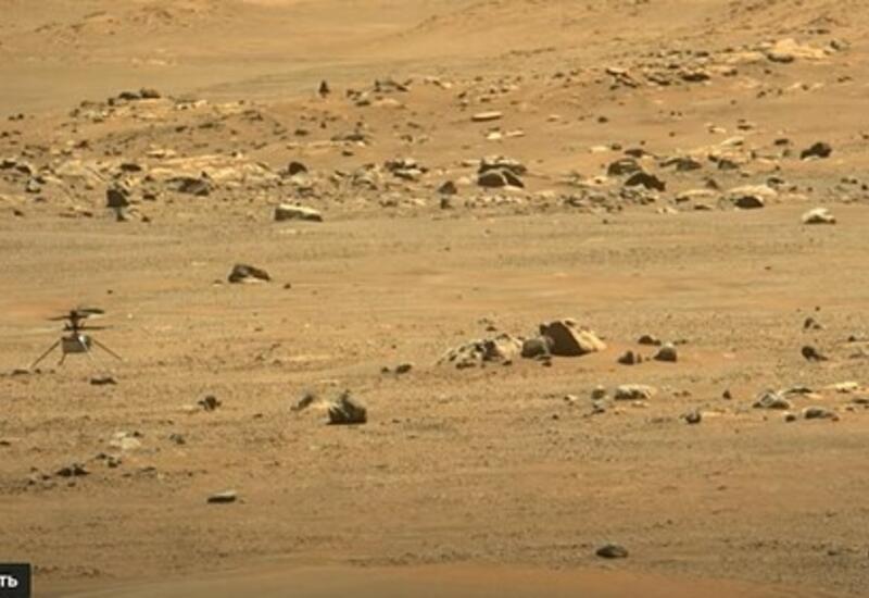 Вертолет NASA впервые перелетел на новое место на Марсе
