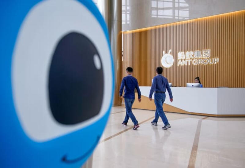 «Дочка» Alibaba первой из частных компаний примет участие в тестировании цифрового юаня