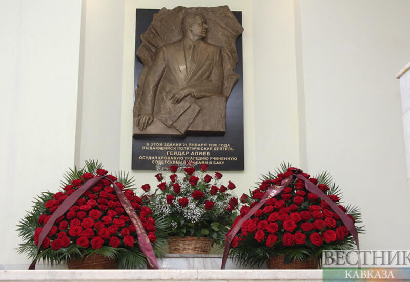 В Москве прошел вечер памяти общенационального лидера Гейдара Алиева