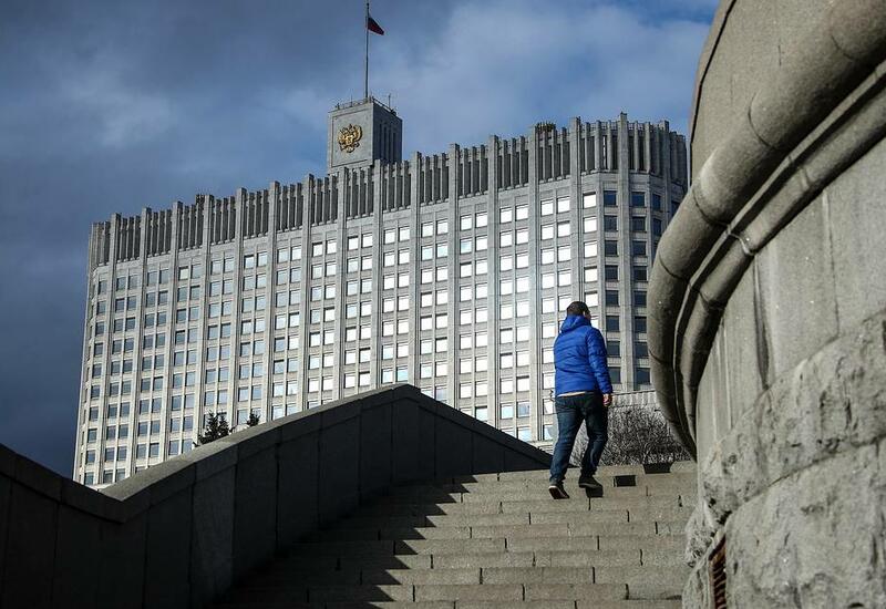 Опубликован список недружественных стран России