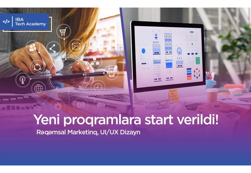 Еще 50 профессионалов будут обучены в IBA Tech Academy!