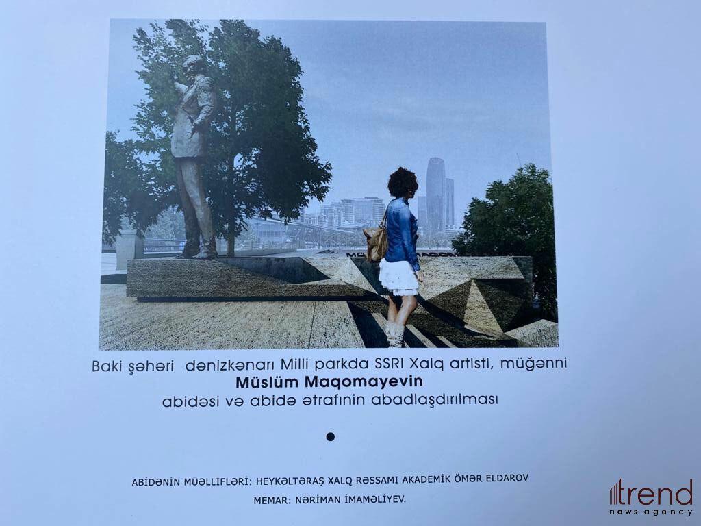 Бронзовый памятник Муслиму Магомаеву будет готов через месяц