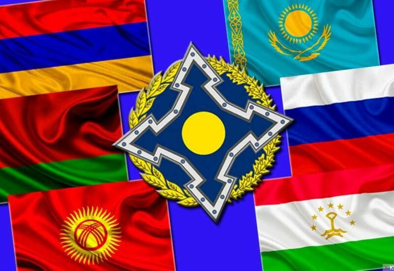 В армянских СМИ ОДКБ назвали "бесполезной организацией"