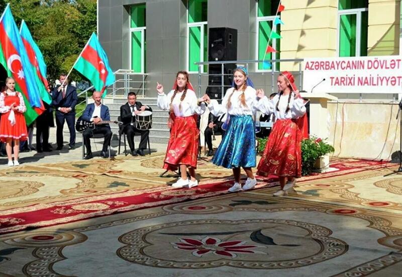 «Русское сердце Кавказа»