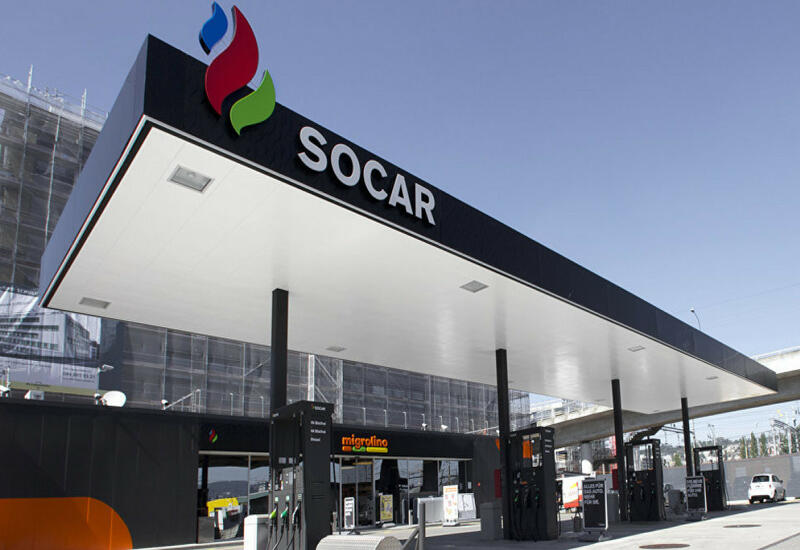 На АЗС SOCAR в Грузии совершено вооруженное нападение