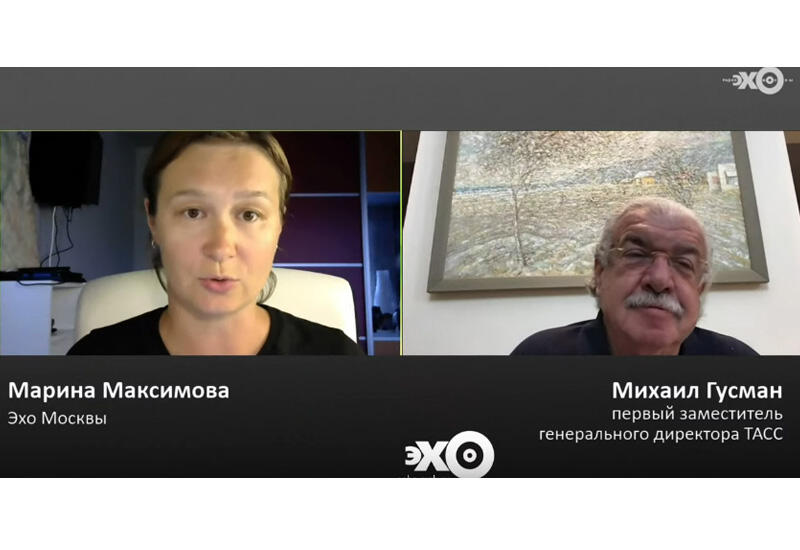 Об Эмире Катара Тамиме бин Хамад Аль Тани в эфире Михаила Гусмана на радио "Эхо Москвы"