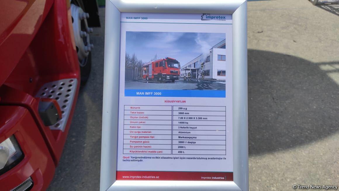 В Азербайджане впервые начато производство пожарных автомобилей