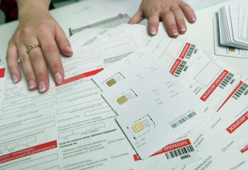 В Пакистане заблокируют SIM-карты непривитых от COVID-19