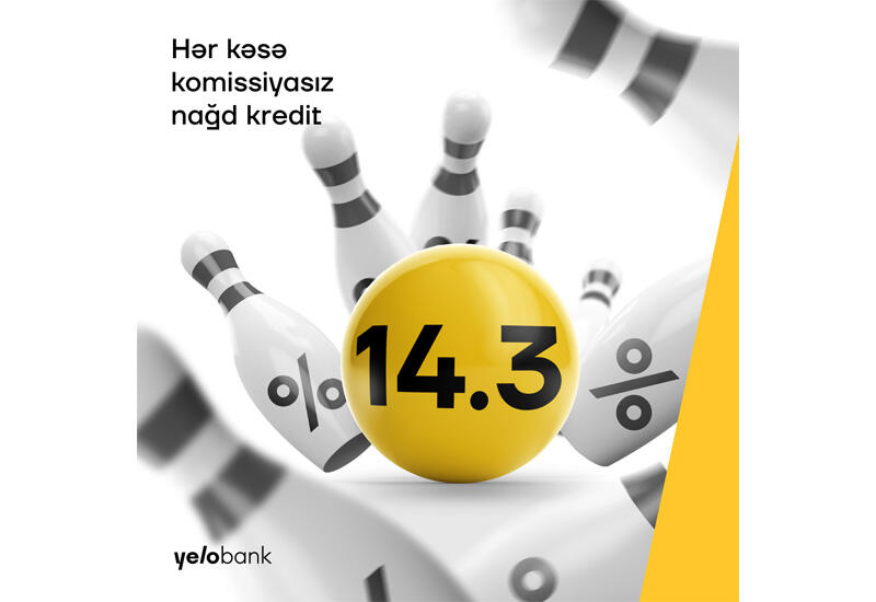 Кредит наличными и без комиссии в Yelo Bank под 14,3%