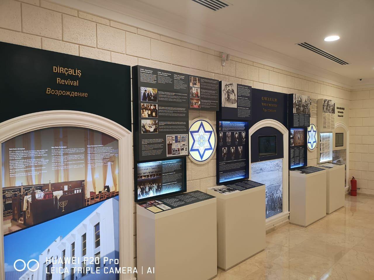 В Музее горских евреев открылась выставка, посвященная 100-летию великого медика Гавриила Илизарова