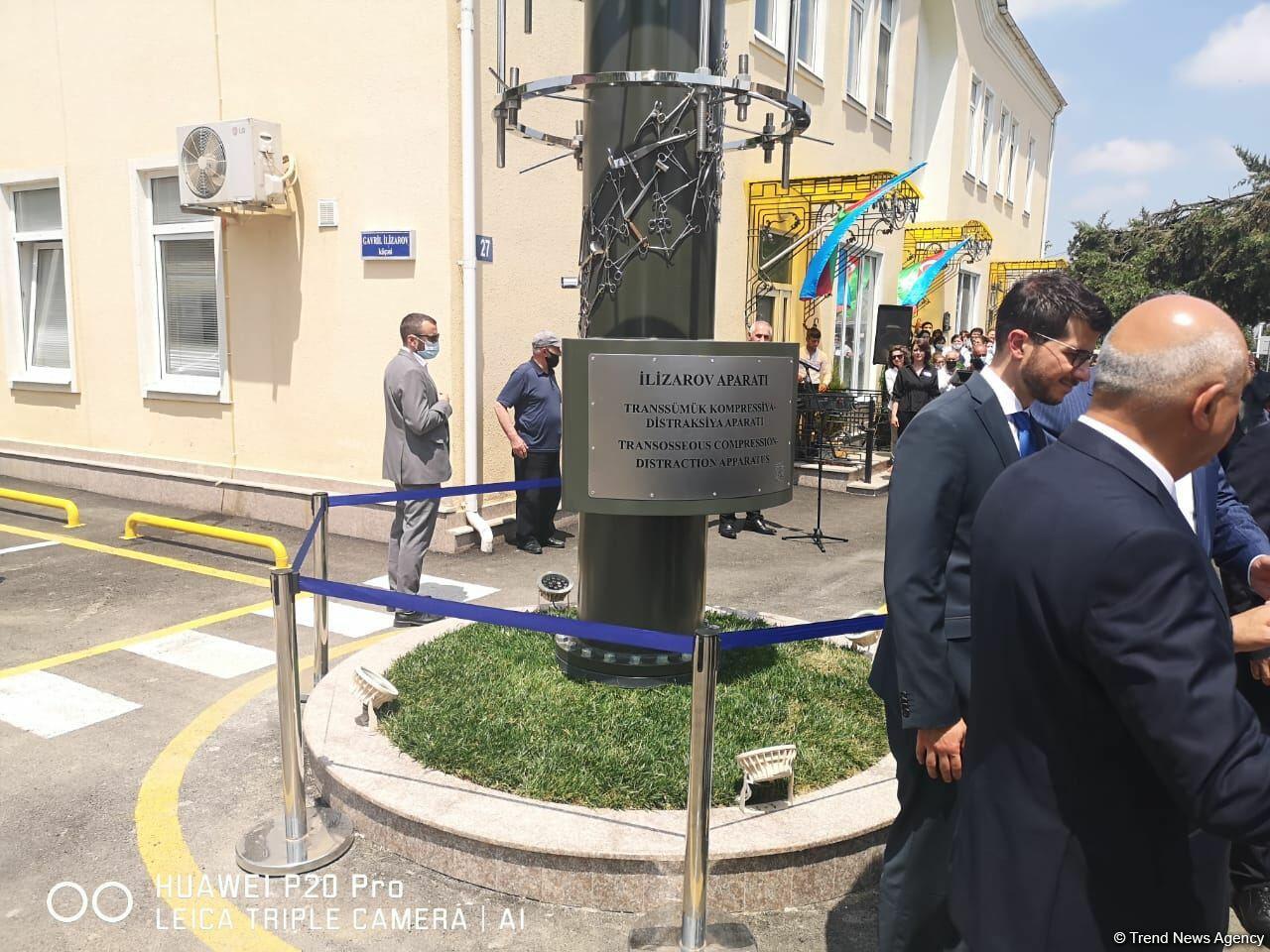 В Гусаре появилась инсталляция, посвященная аппарату Илизарова
