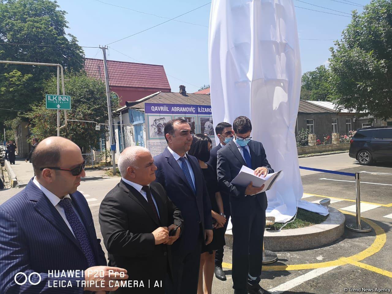 В Гусаре появилась инсталляция, посвященная аппарату Илизарова