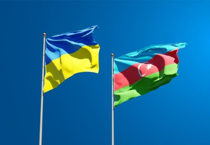 Между Азербайджаном и Украиной достигнуты соглашения в энергетической сфере