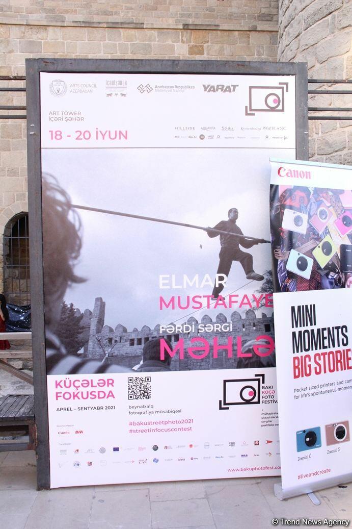 Бакинские мяхялля – самая добрая атмосфера в рамках Baku Street Photo Festival