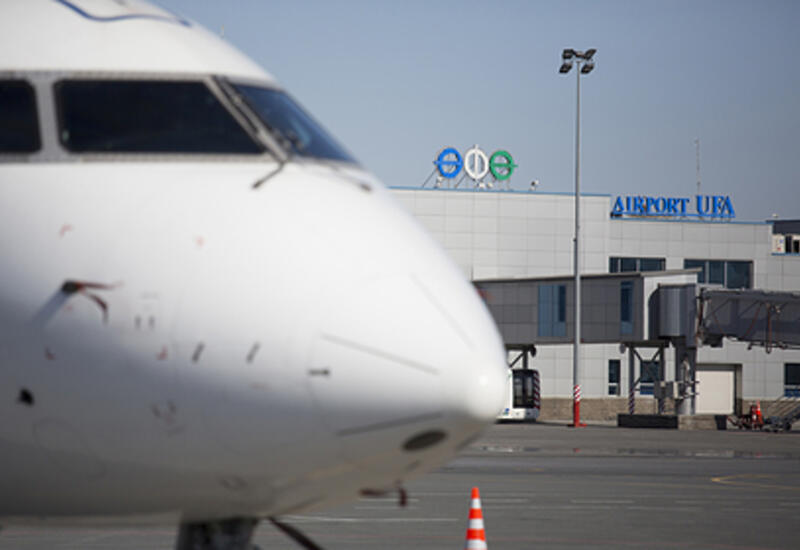 Boeing-767 загорелся при посадке в российском аэропорту