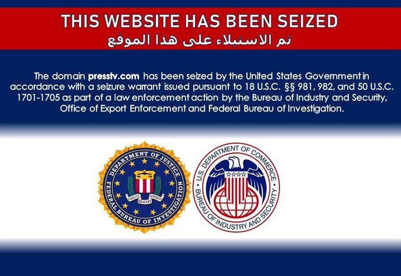 США взяли под контроль домены двух иранских и одного йеменского телеканалов