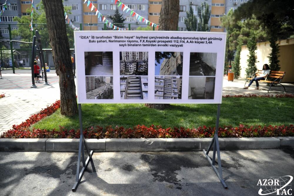 В Баку благоустроен и передан в пользование жителей очередной двор