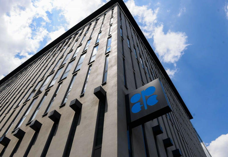 ОПЕК+ планирует увеличить добычу нефти