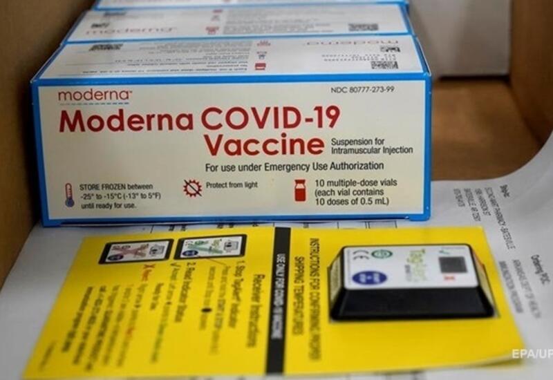Moderna изменила название своей вакцины