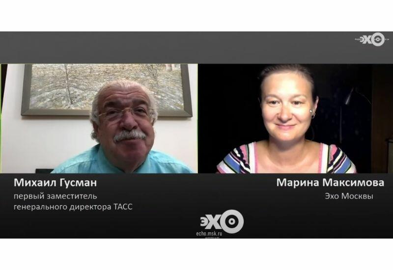 О Президенте Ирана Ибрагиме Раиси в эфире Михаила Гусмана на радио "Эхо Москвы"
