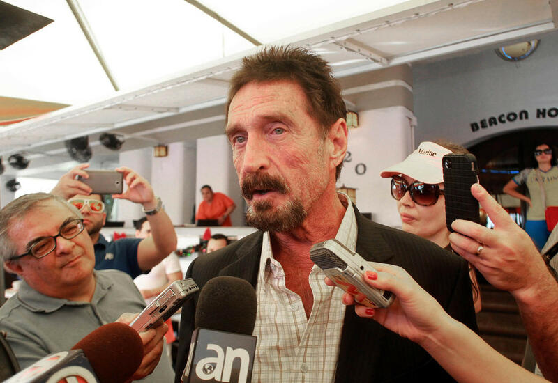 Основатель McAfee найден мертвым