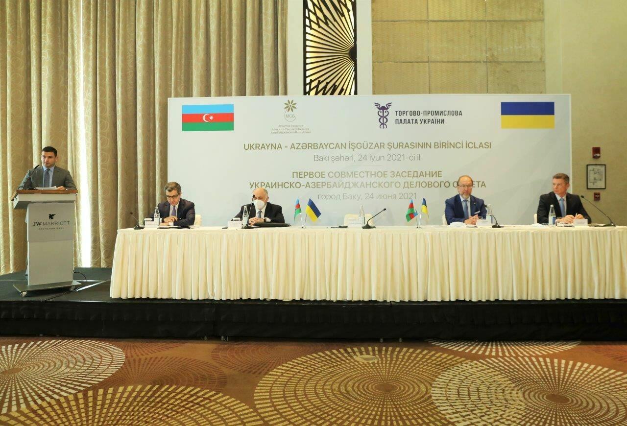 Создан украинско-азербайджанский деловой совет
