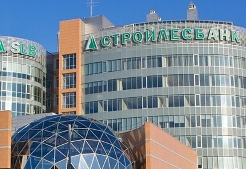 Российский миллиардер из списка Forbes умер от коронавируса