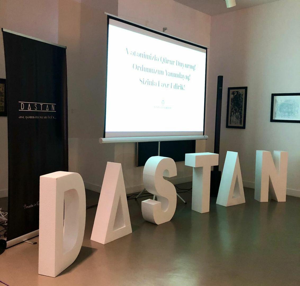 Парфюм “DASTAN” - в честь великой армии Азербайджана от компании Gazelli Group!