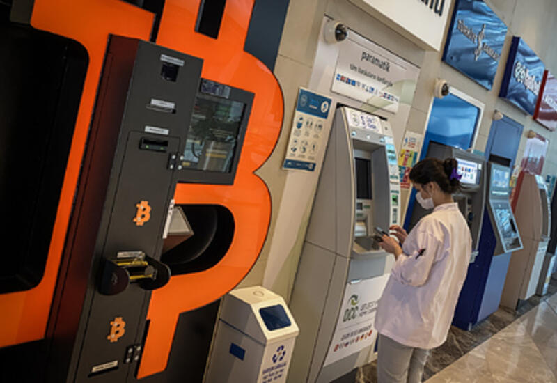 Цена биткоина обрушилась