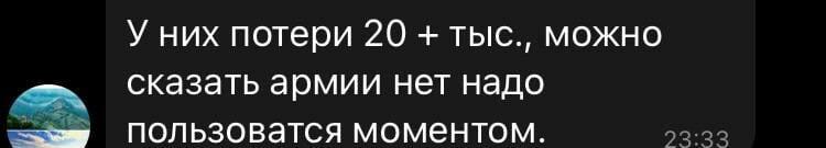 Дело Арцруна живет!
