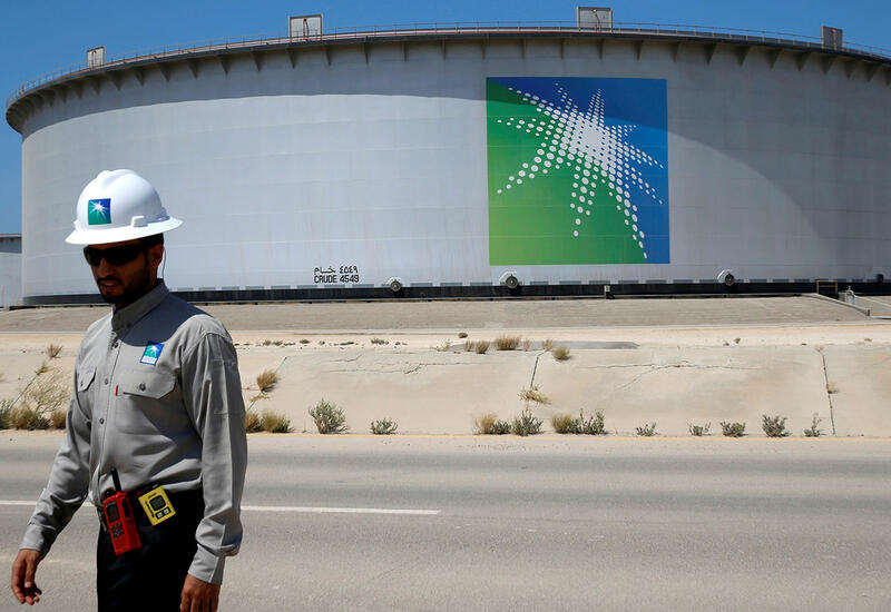 Хакеры вымогают у Saudi Aramco $50 млн