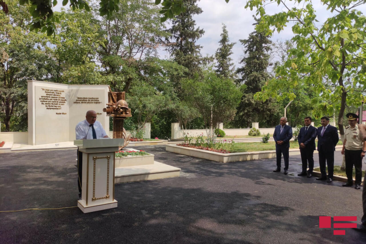 В Губе открылся парк «Media şəhidləri»
