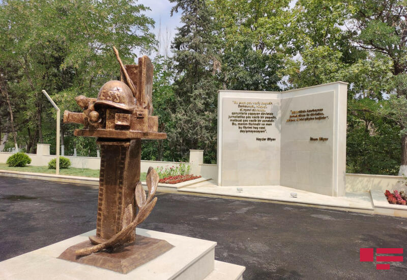 В Губе открылся парк «Media şəhidləri»