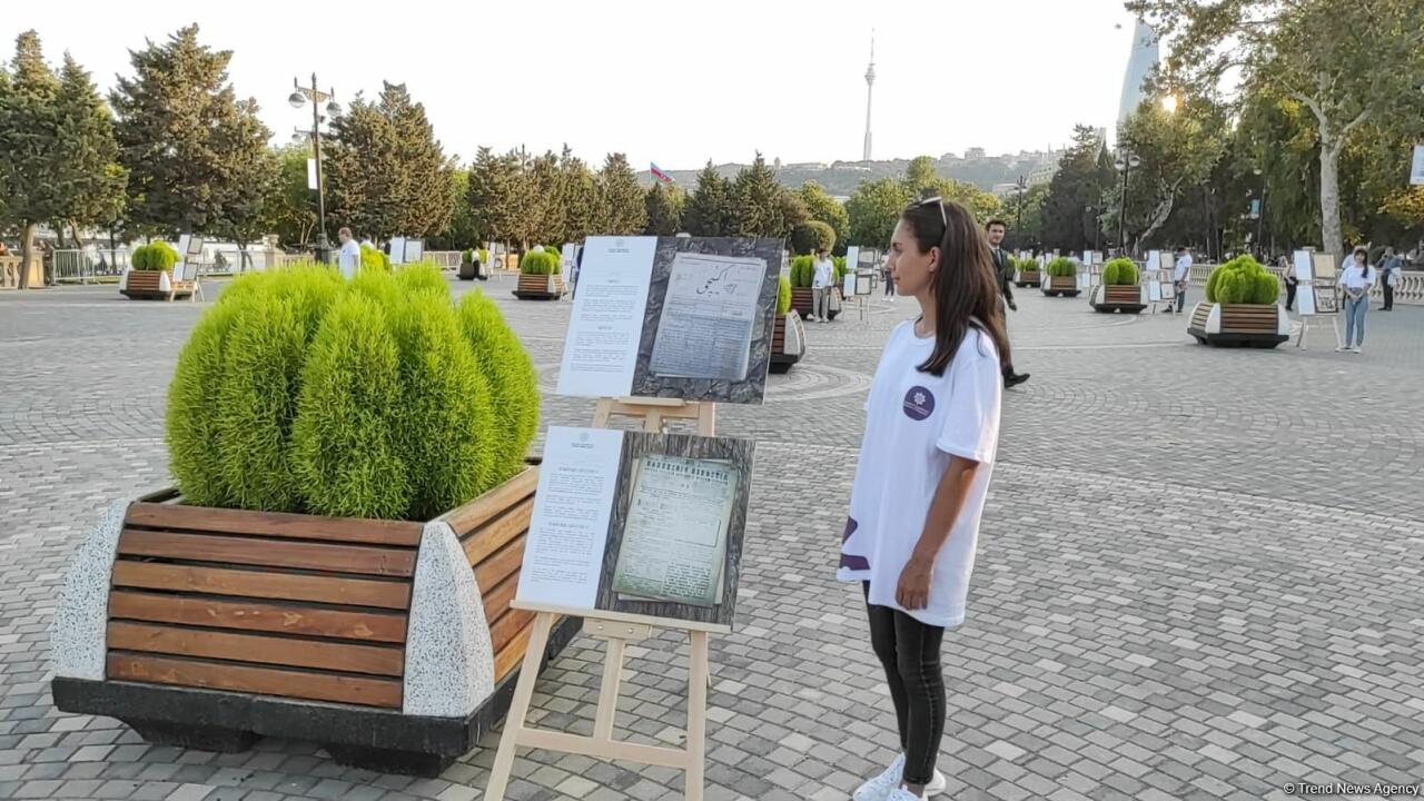 В Баку состоялось торжественное мероприятие по случаю Дня национальной печати