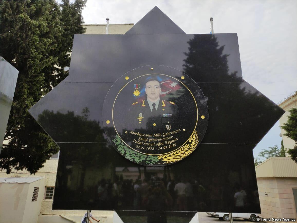 General Polad Həşimovun adına yaradılan parkın açılışı olub