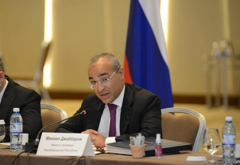Азербайджан нацелен на рост товарооборота с Россией