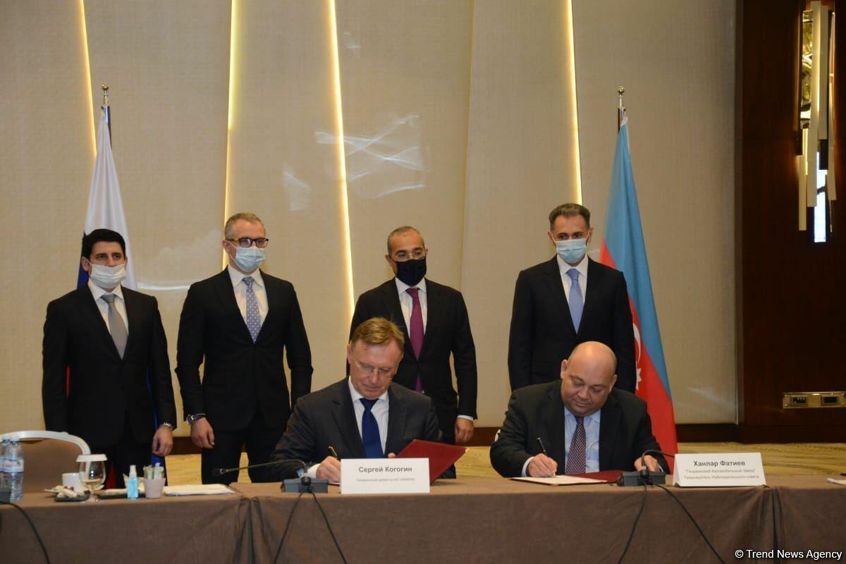ПАО «КАМАЗ» и Гянджинский автозавод подписали меморандум