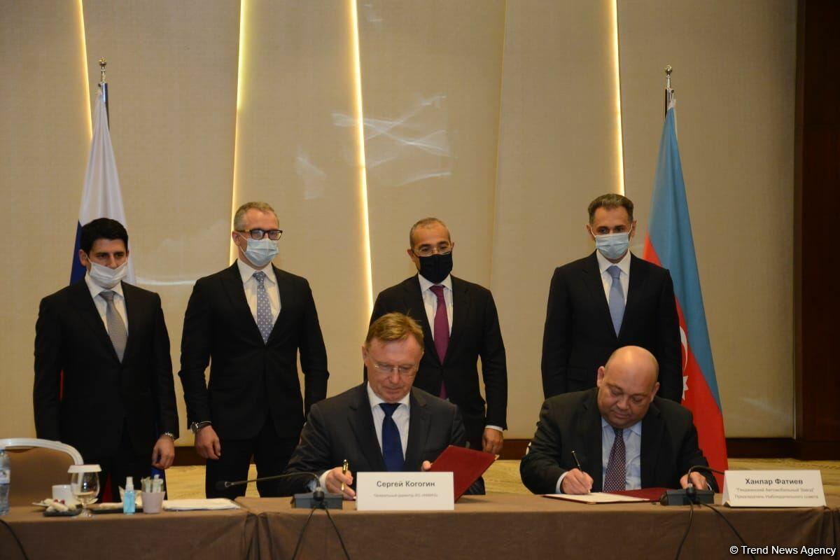 ПАО «КАМАЗ» и Гянджинский автозавод подписали меморандум