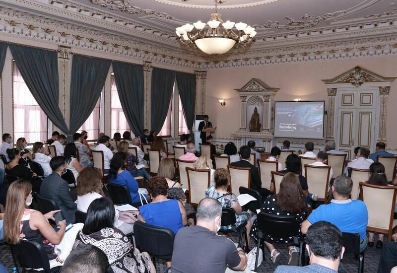 Dövlət komitəsində diaspor nümayəndələri ilə görüş keçirilib