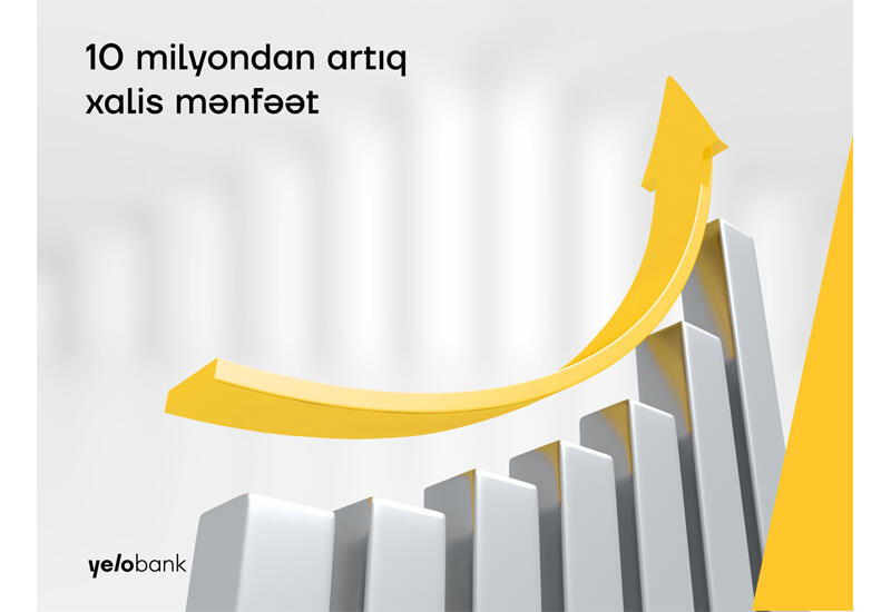 Более 10 миллионов прибыли от Yelo Bank