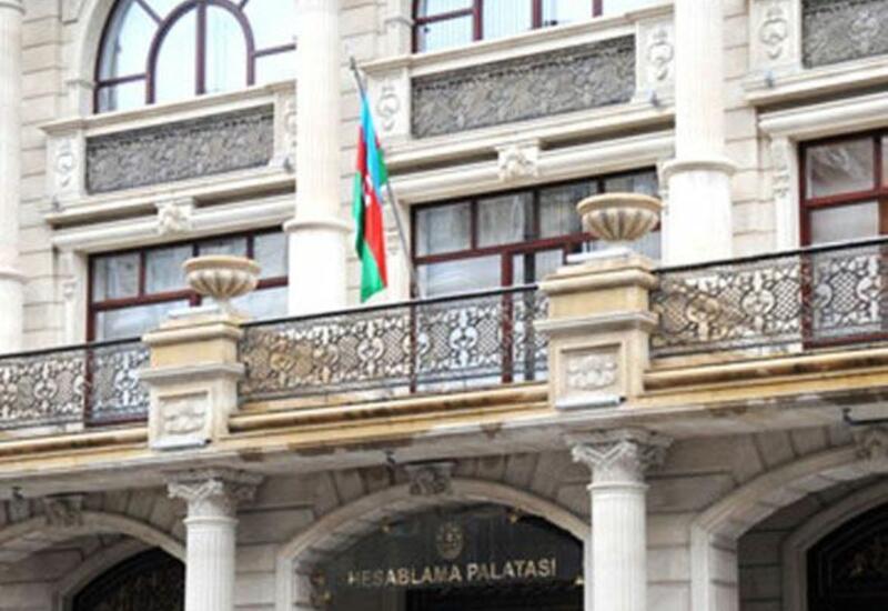 Счетная палата Азербайджана заняла достойное место в отчете ВБ