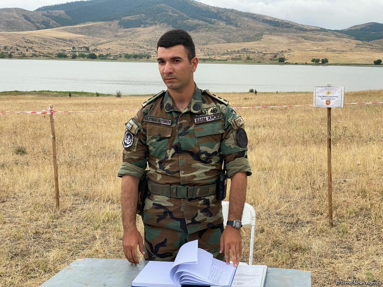 Окрестности Хачынчайского водохранилища очищаются от мин