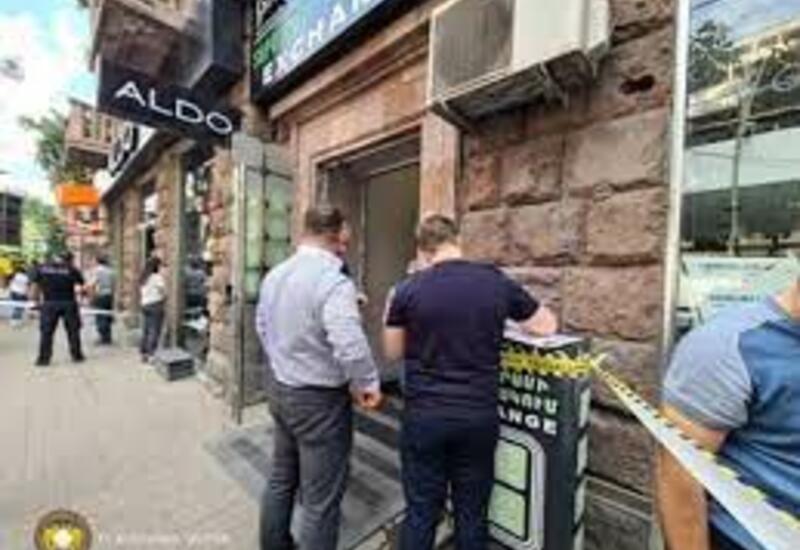В Ереване грабители совершили налет на пункт обмена валюты