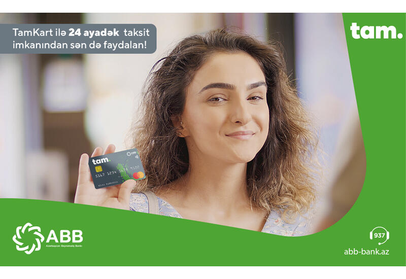 Покупайте TamKart – платите в рассрочку на 24 месяца!