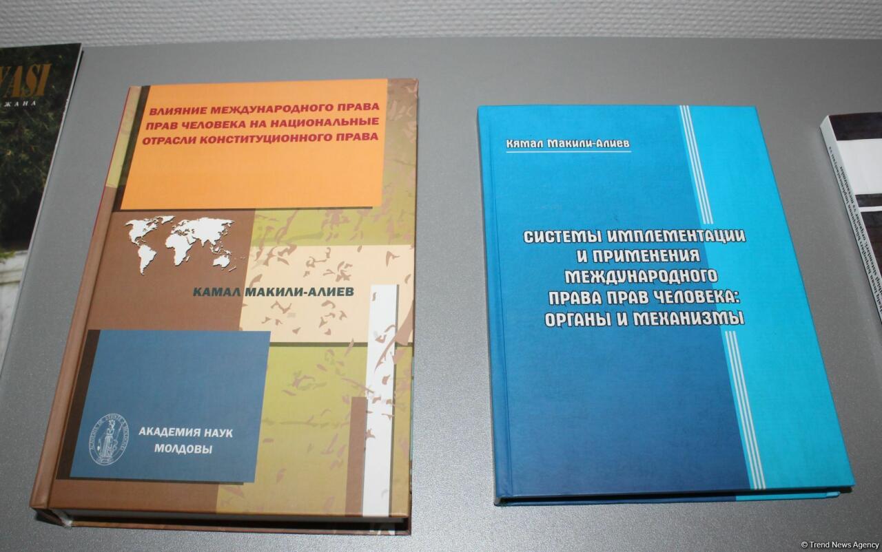 Ученому Кямалу Макили-Алиеву вручен орден Международного фонда "Деде Горгуд"