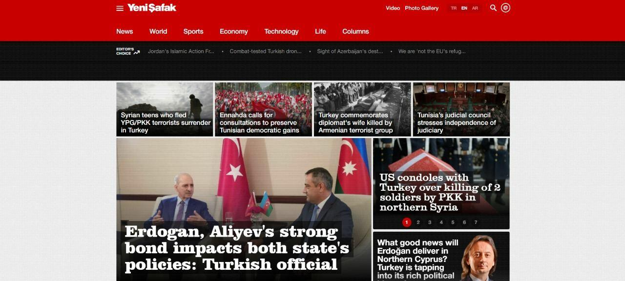 Новости АМИ Trend на английском языке будут публиковаться на сайте влиятельной турецкой газеты Yenişafak