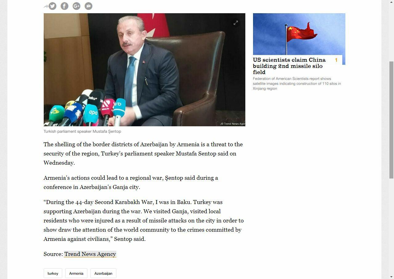 Новости АМИ Trend на английском языке будут публиковаться на сайте влиятельной турецкой газеты Yenişafak